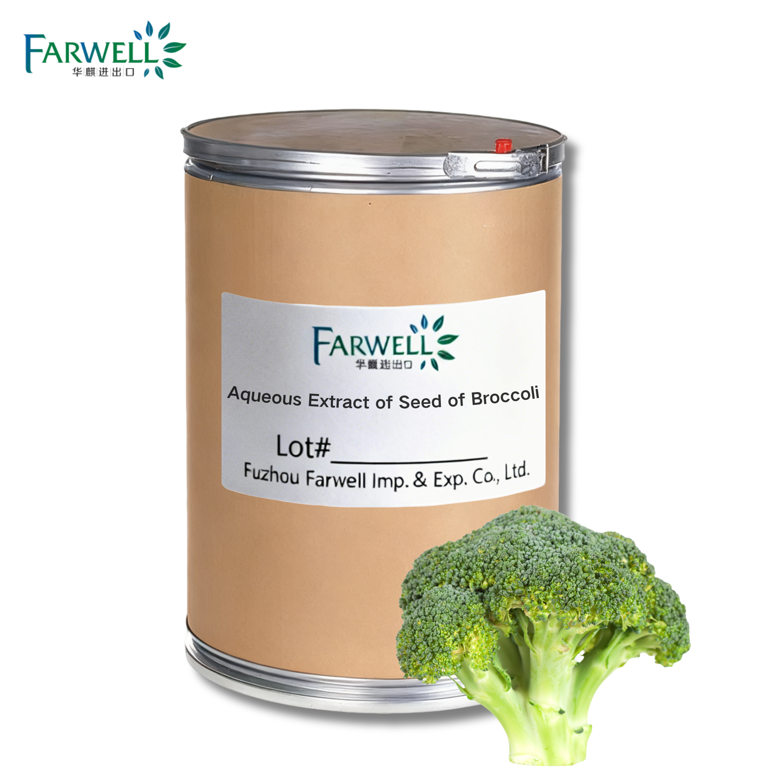 Farwell Aqueous Extract of Broccoli Seed - 图片 2